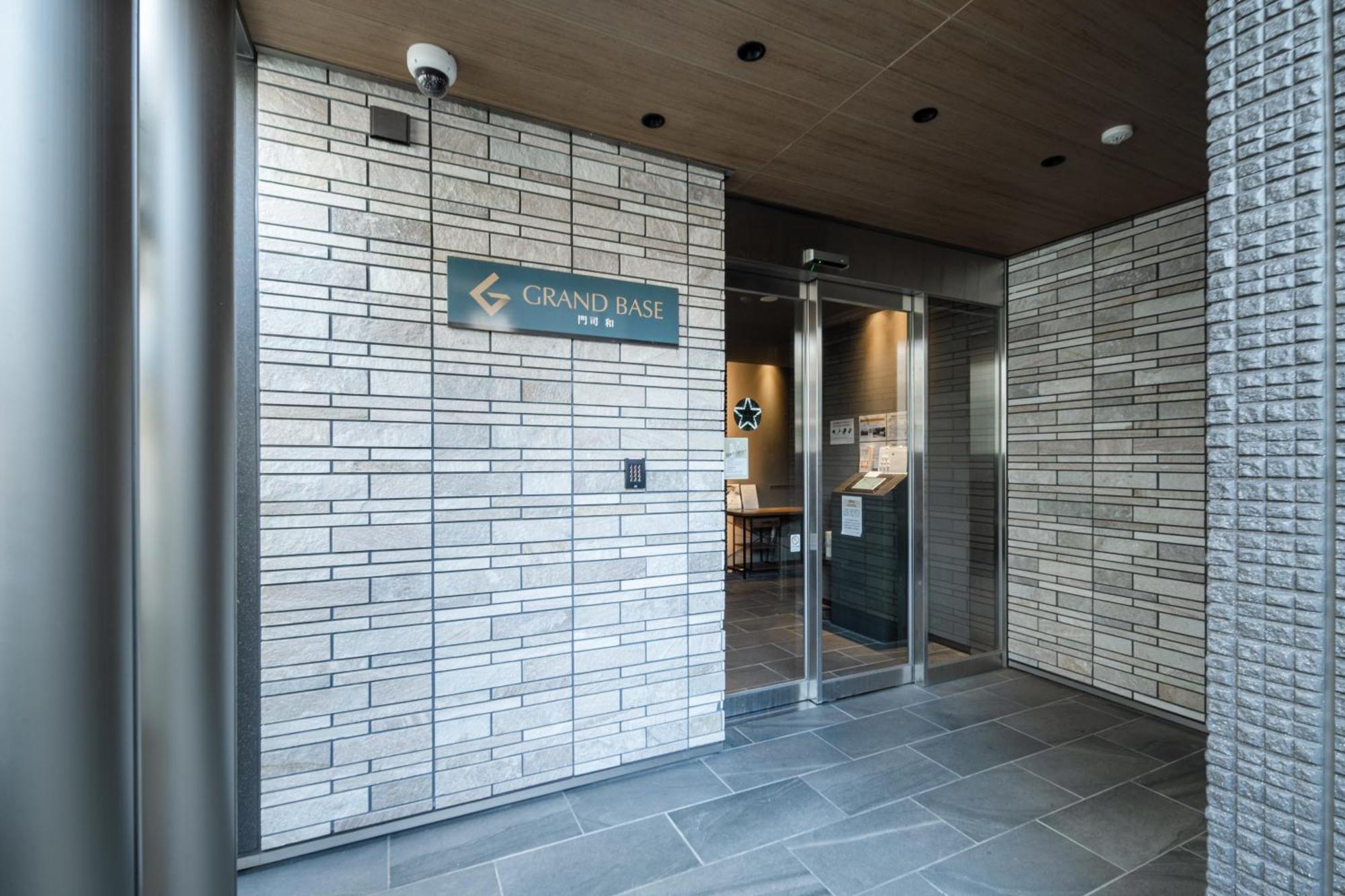 Grand Base Moji Nagomi Aparthotel Kitakyushu Exterior photo